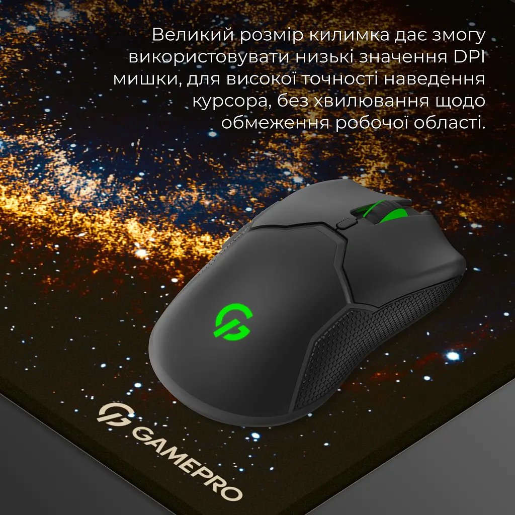 Ігрова поверхня GamePro Speed/Control Black (MP275G) - фото 8