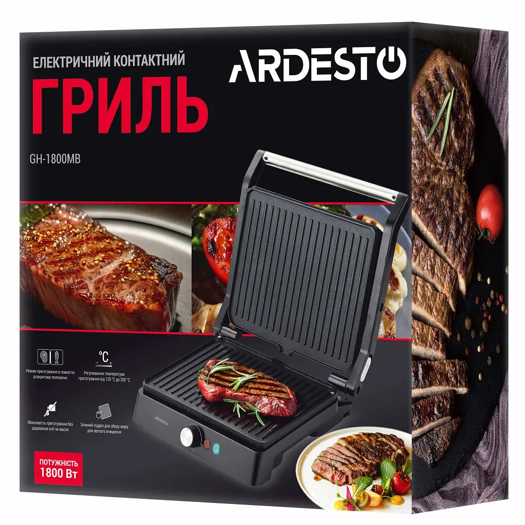 Електрогриль Ardesto GH-1800MB - фото 10