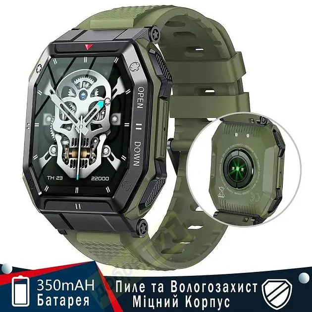 Смарт-часы Sport K55 сенсорные green (16071) - фото 4