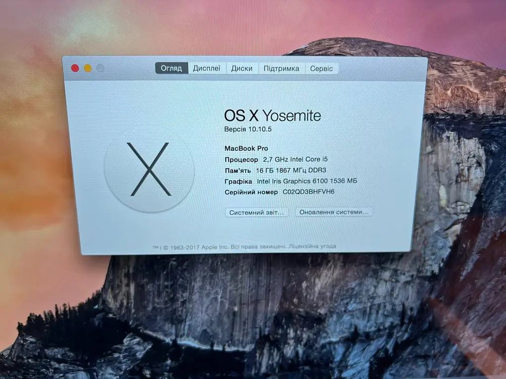 Б/в Ноутбук Apple MacBook Pro 13" 2015 A1502 i5-5257U/16/256 (C02QD3BHFVH6) - фото 9