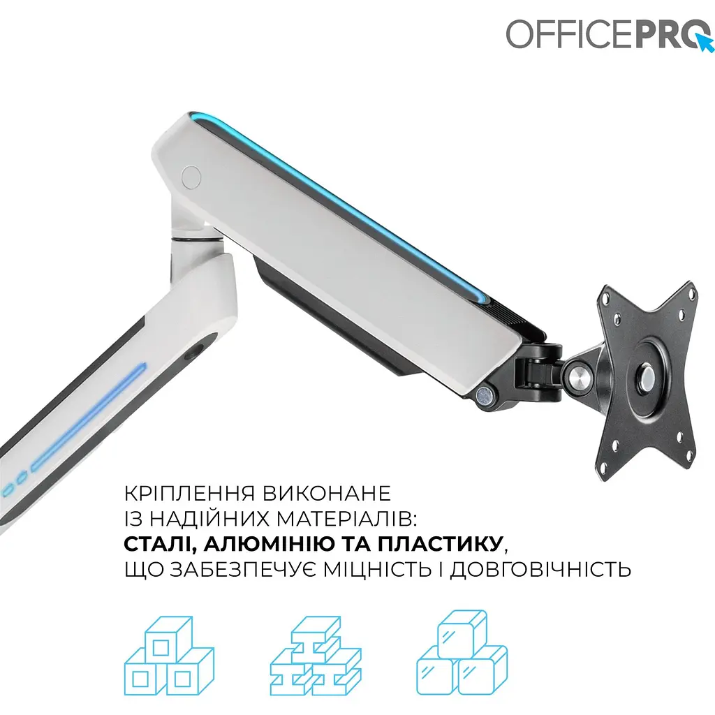 Кріплення для монітора OfficePro настільне біле (MA901W) - фото 11