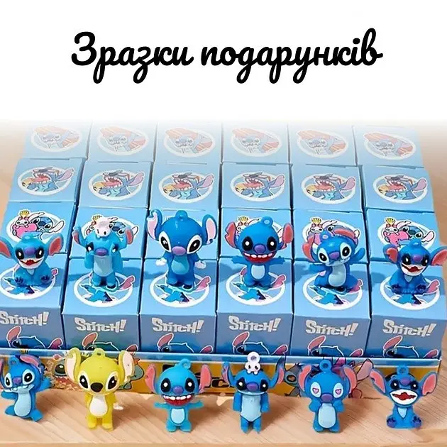 Набір для біо-тату "Wow Box Стіч" Fresh Tattoo wow-box-stich-3 для 3 дітей - фото 14