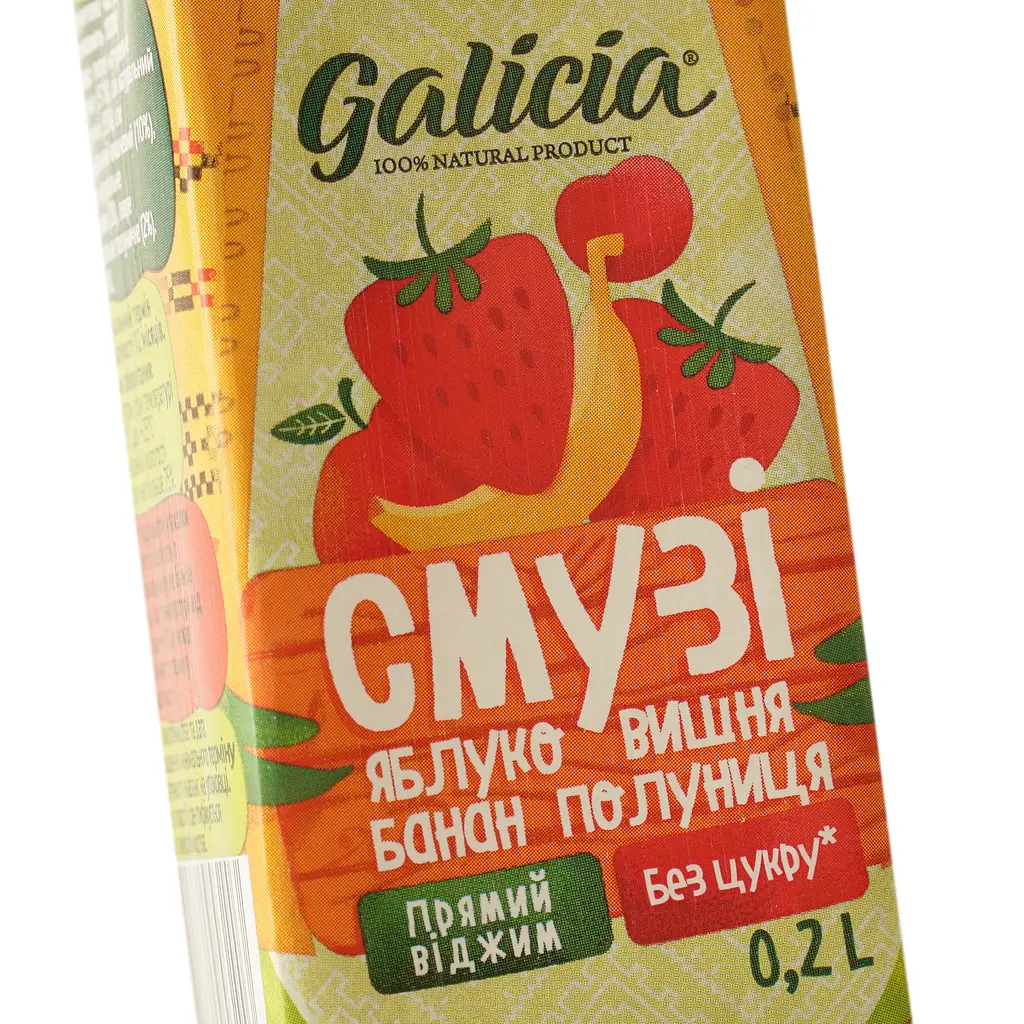 Смузи Galicia Яблоко-вишня-банан-клубника 200 мл (776688) - фото 6