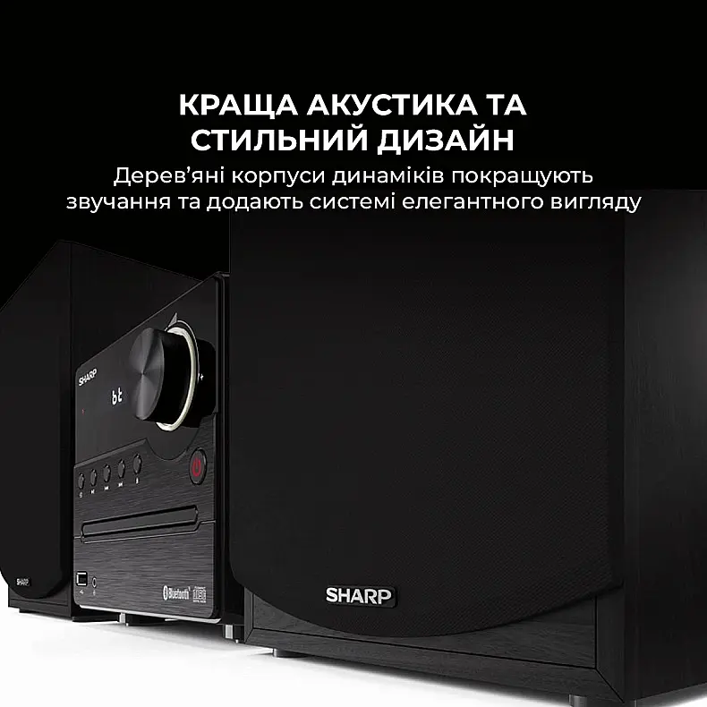 Музыкальный центр Sharp XL-B512(BK) Black - фото 3