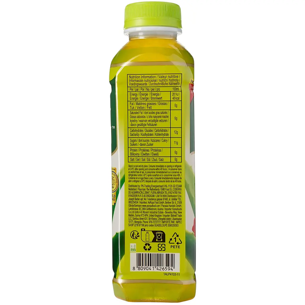 Фруктовий напій OKF Aloe Vera King Kiwi 0.5 л - фото 2