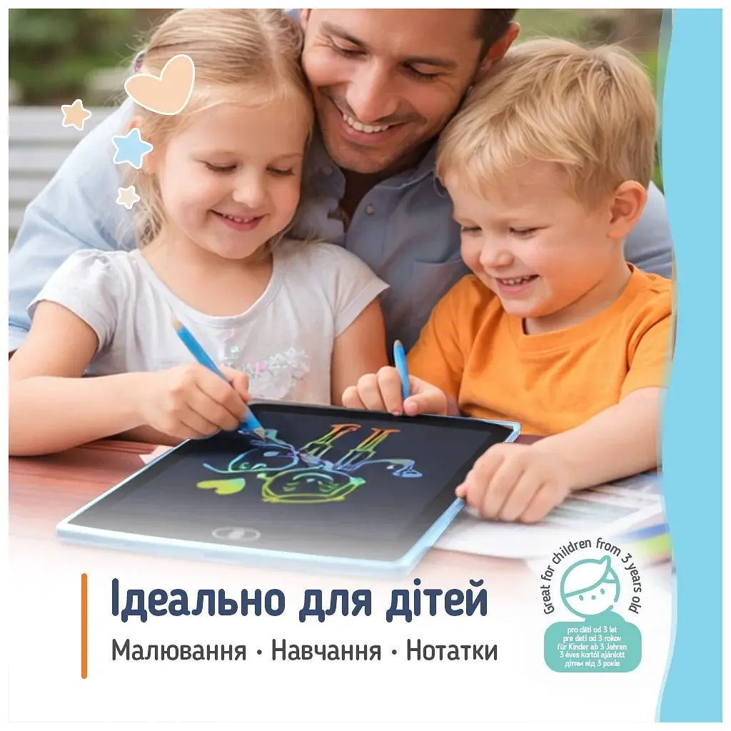 Планшет для малювання ColorWay LCD Writing Tablet 10 (CW-WT10C) - фото 12