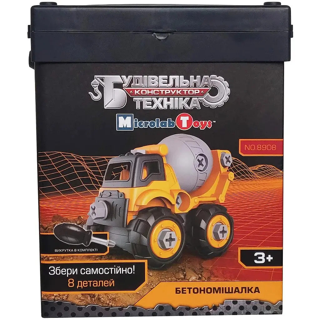 Конструктор Microlab Toys Будівельна техніка - бетонозмішувач (MT8908) - фото 3