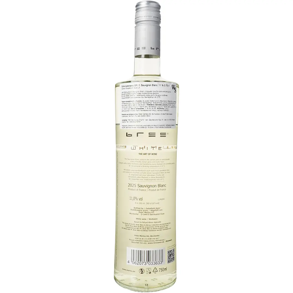 Вино Bree Sauvignon Blanc France сухе біле 11% 0.75 л - фото 3