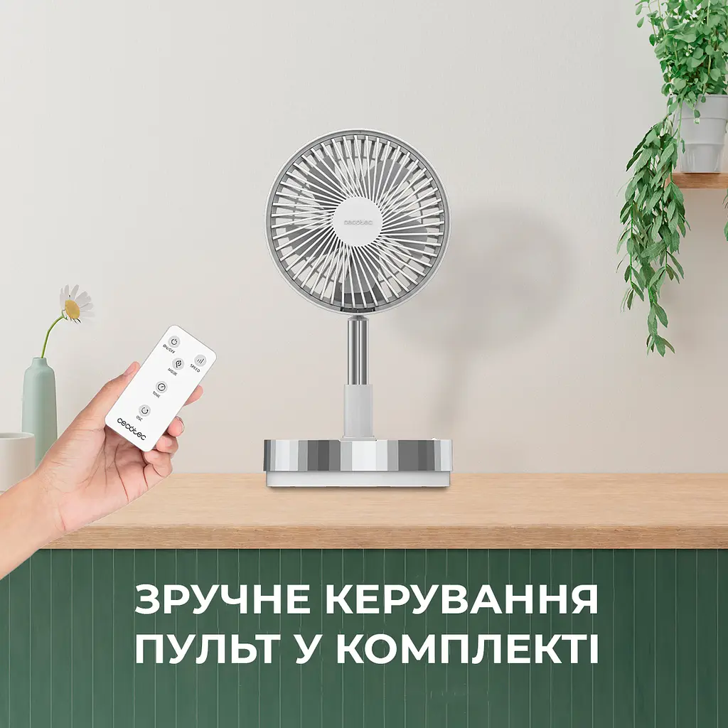 Портативний вентилятор CECOTEC EnergySilence 800 FoldAir Portable Control (CCTC-08225) - фото 5