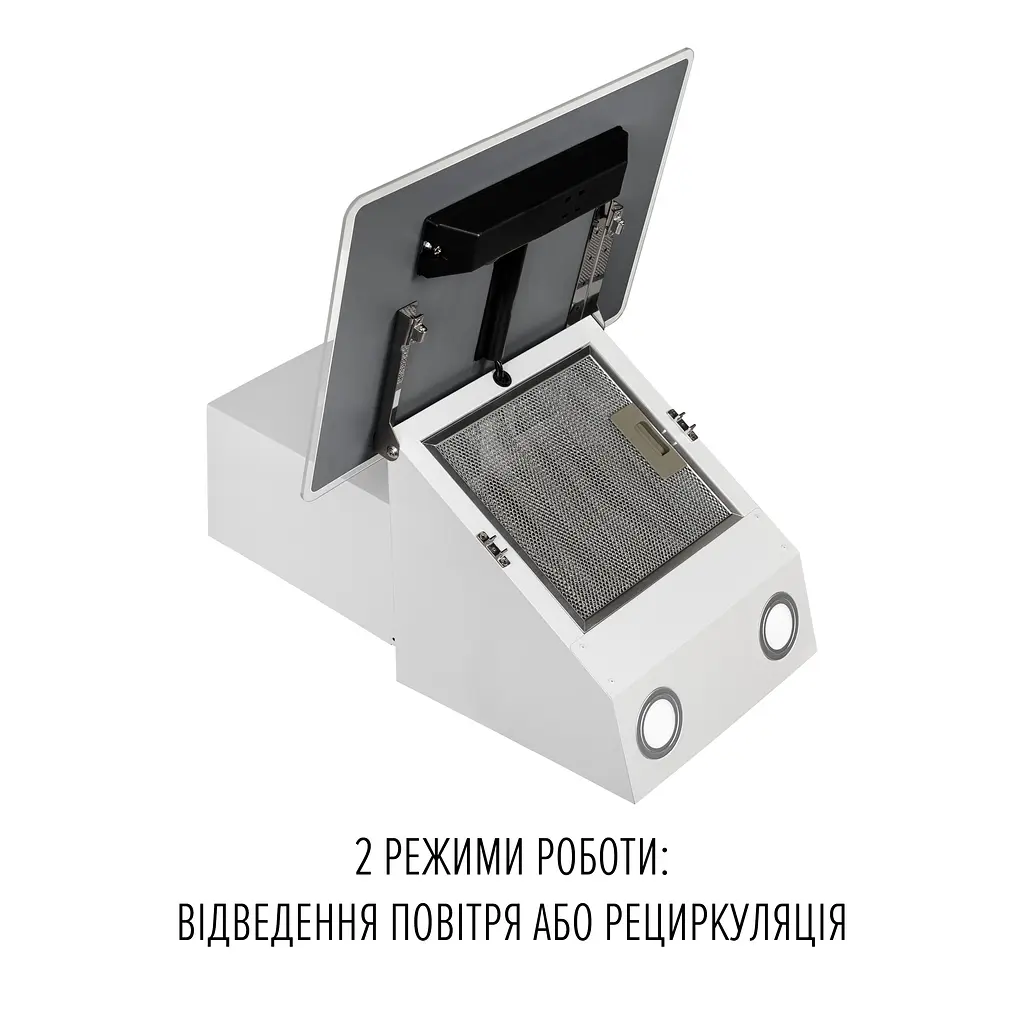 Витяжка декоративна похила PERFELLI VIO 6HW BIANCO - фото 7