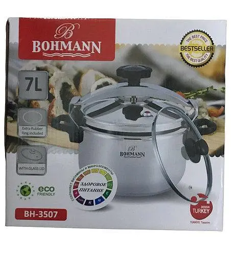 Скороварка Bohmann BH 3507 7 л - фото 10