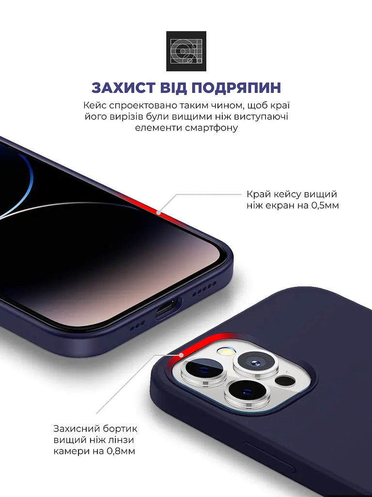 Силиконовый чехол для Apple iPhone 14 Pro Max, ICON2 Case, фиолетовый, противоударный, панель, защита всего корпуса, матовая поверхность Soft Touch, выступает над дисплеем, совместим с защитными стеклами и пленками, с микрофиброй, ArmorStandart (ARM63620) - фото 5