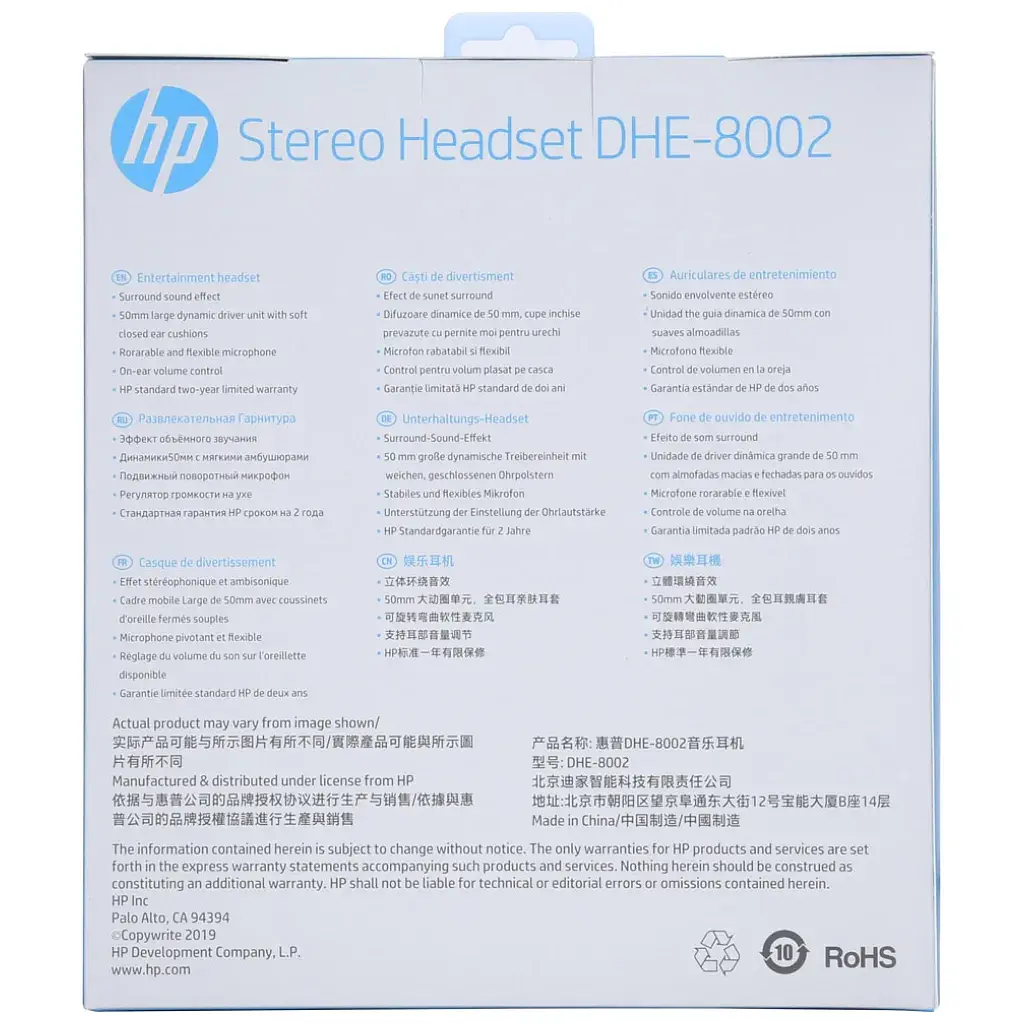 Навушники HP DHE-8002 LED Black (DHE-8002) - фото 6