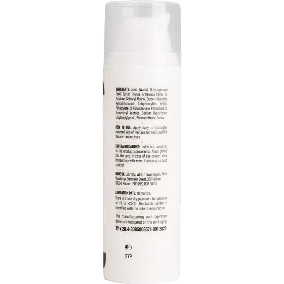 Крем для лица He&She Cosmetics Hyaluronic Acid 50 мл - фото 2