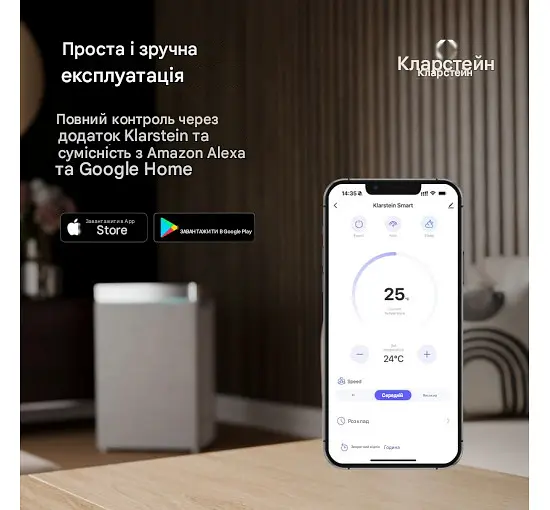 Осушувач повітря Klarstein DryFy Grand 55L Smart 55 л/24 год (10045544) - фото 5