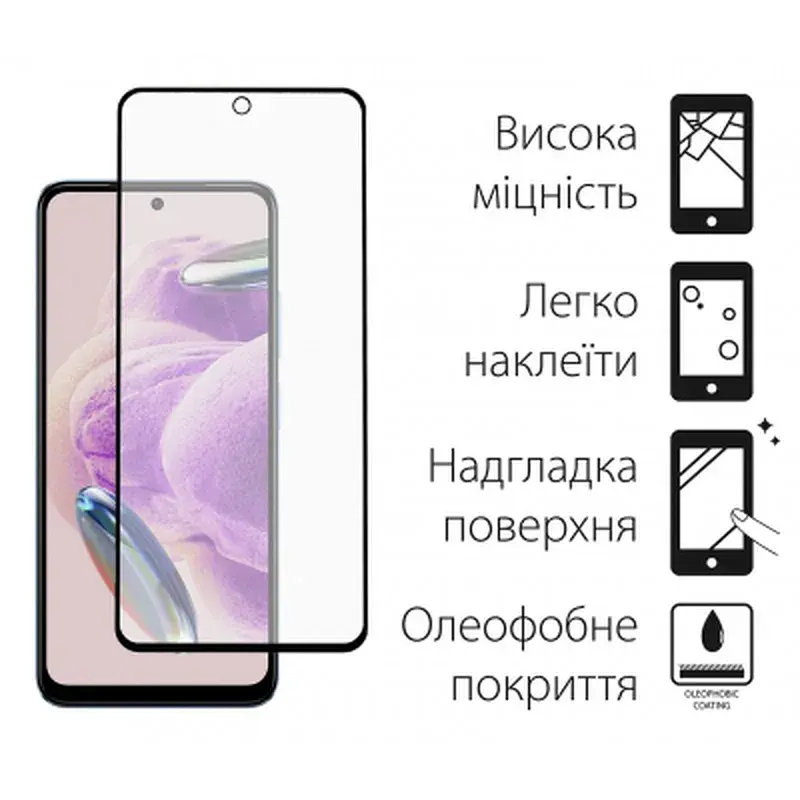Скло захисне Dengos Kit 2pcs Xiaomi Redmi Note 14 Pro (DG-TG2P-64) - фото 2