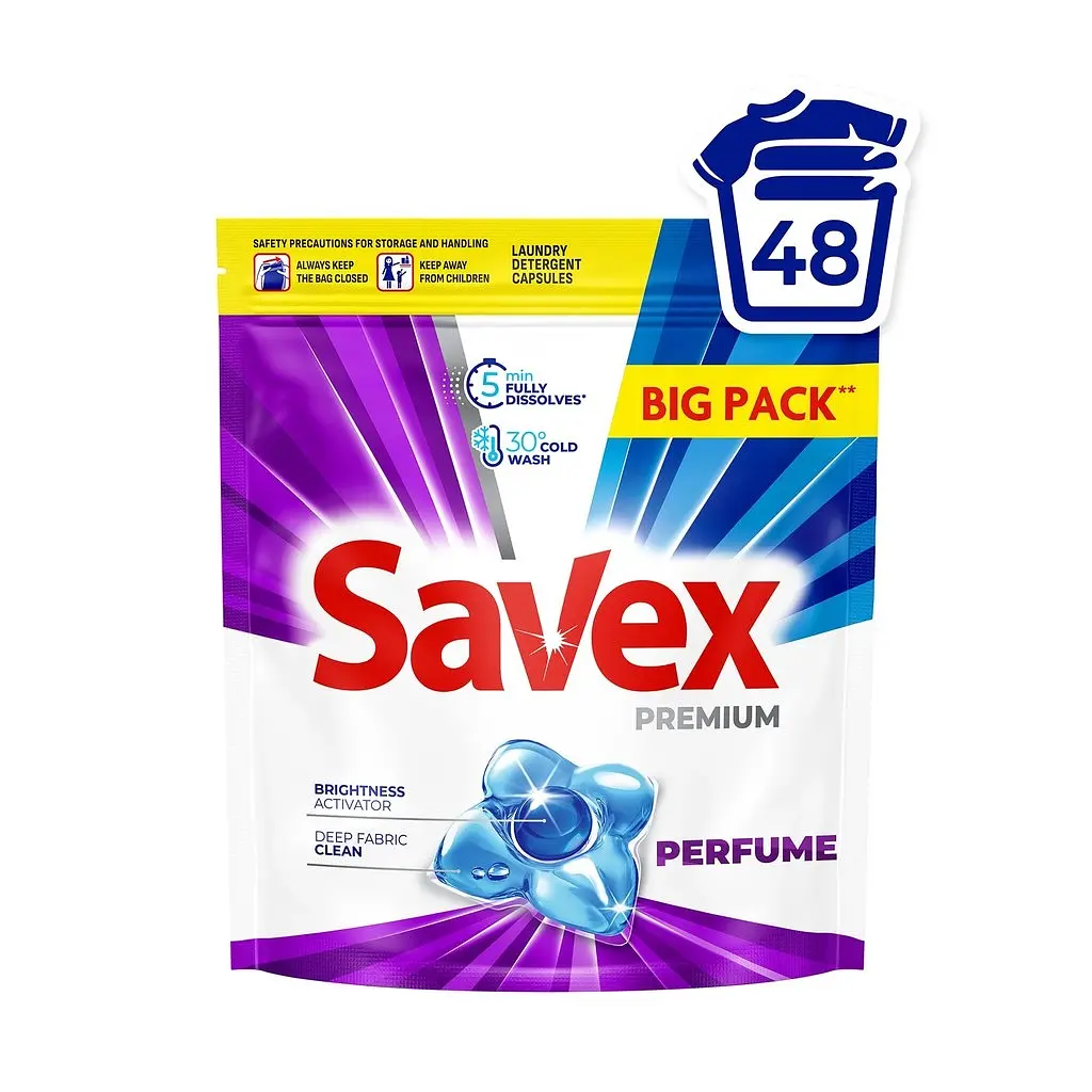 Капсули для прання Savex Premium Perfume 48 циклів прання 48 шт.