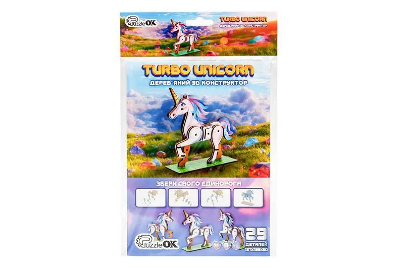 Конструктор 3D Puz-00970, дерев'яний "Turbo Unicorn" PuzzleOk