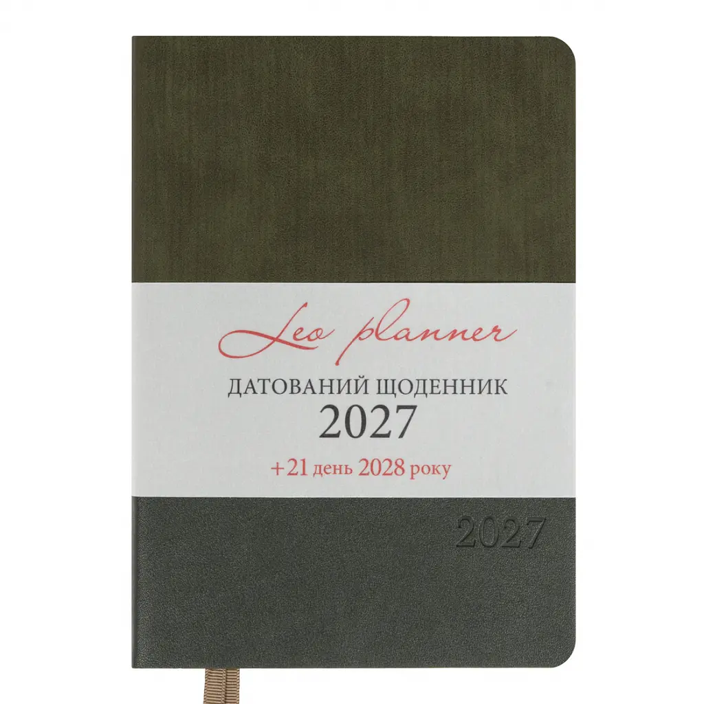 Щоденник діловий Leo Planner 2027 Velvet А5 м'який темно-зелений 368 сторінок (252721) - фото 2