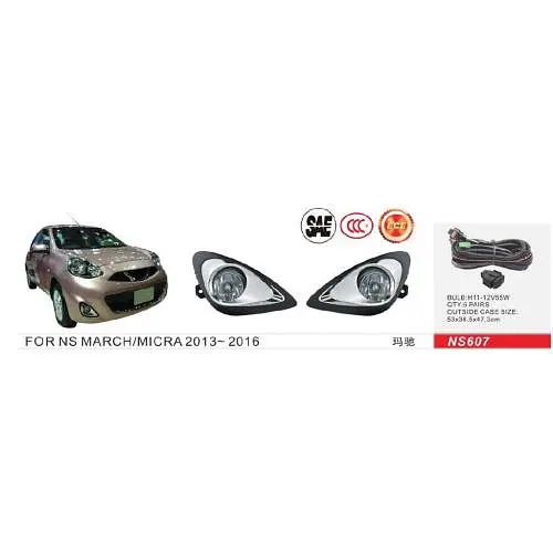 Фари дод. модель Nissan Micra 2013-16/NS-607/H11-12V55W/ел.проводка