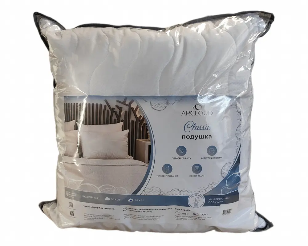 Подушка силіконова ArCloud Classic 70х70 - фото 5