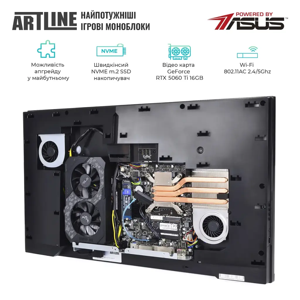 Моноблок Artline Gaming G79 Windows 11 Home (G79v101Win) - фото 4