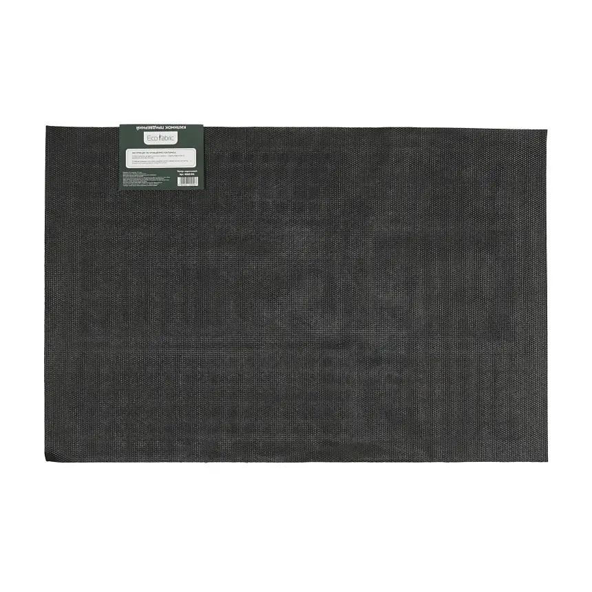 Килимок придверний Eco Fabric Welcome без кромки коричневий 40 х 60 см (4060-016) - фото 4