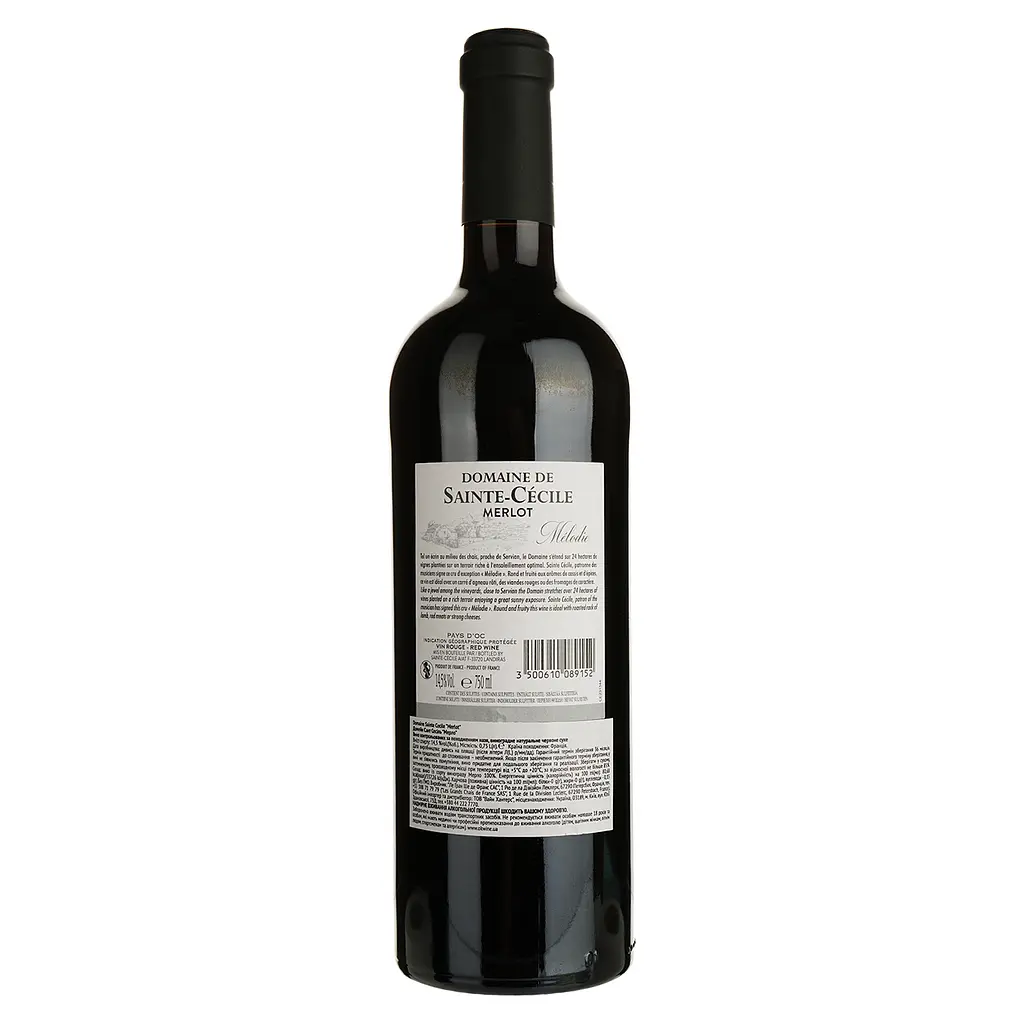 Вино Domaine de Sainte-Cecile Merlot Pays D'Oc красное сухое 0.75 л - фото 2