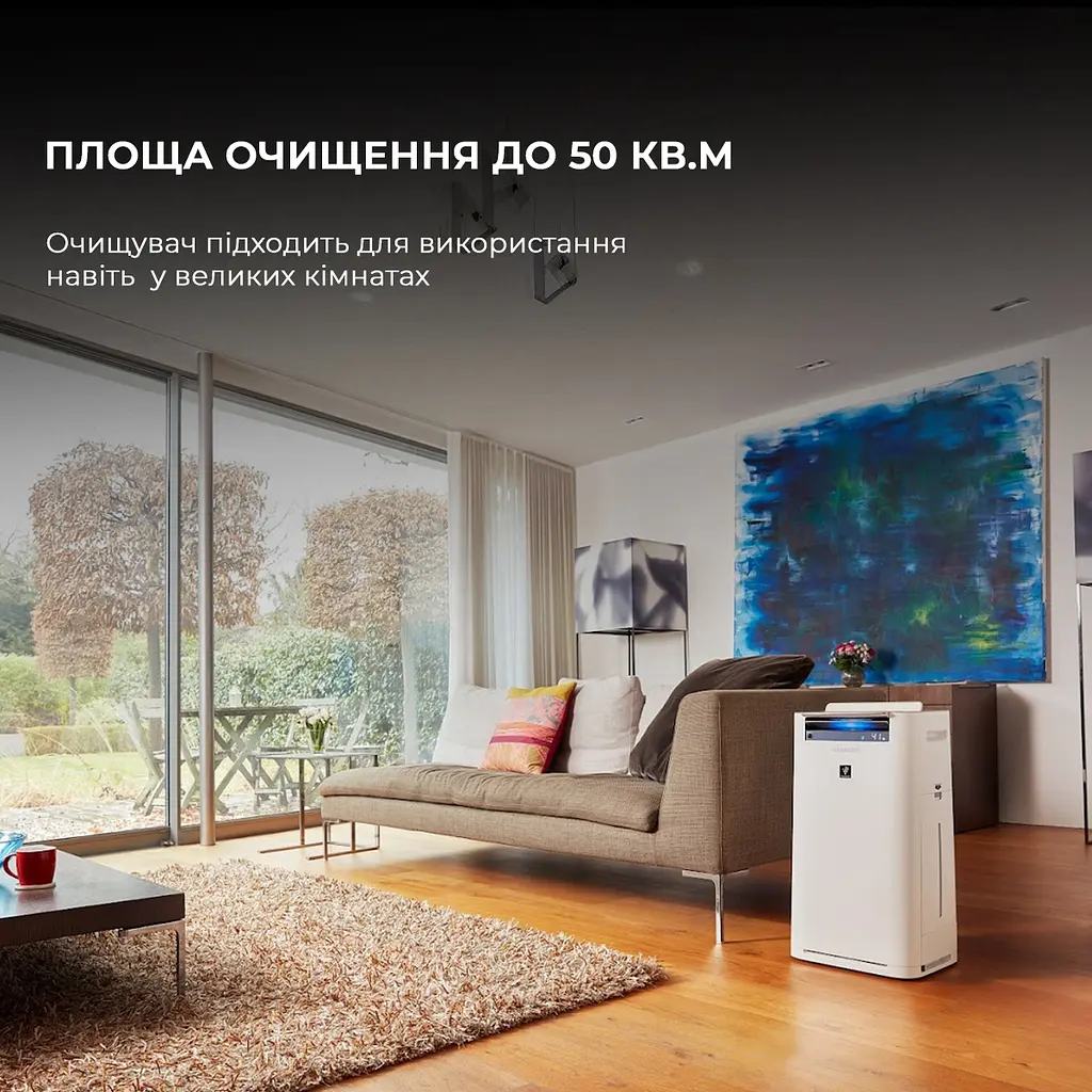 Очищувач повітря з функцією зволоження Sharp KC-G60EUW - фото 4