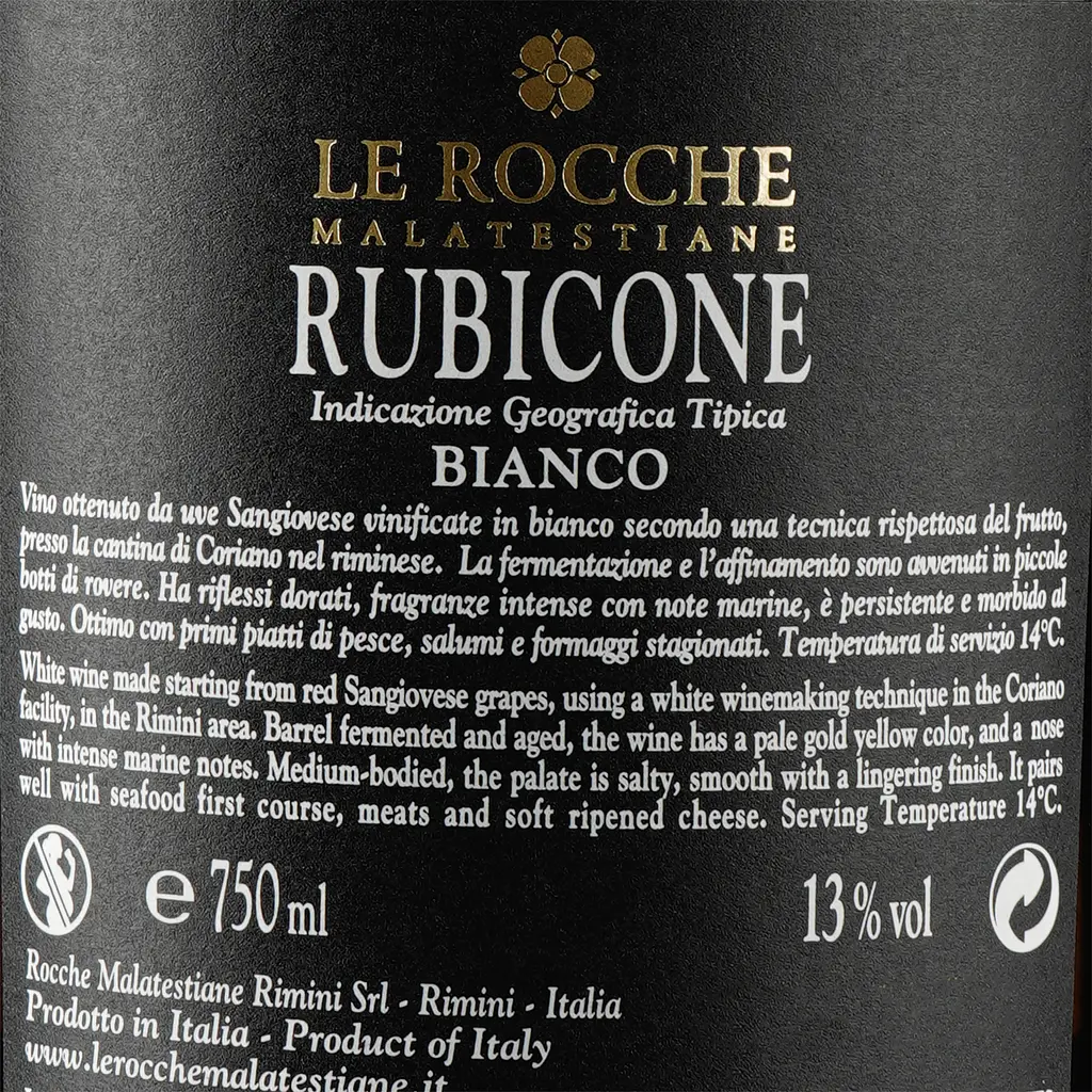 Вино Antica Marineria Bianco Rubicone, белое, сухое,13,5%, 0,75 л - фото 3