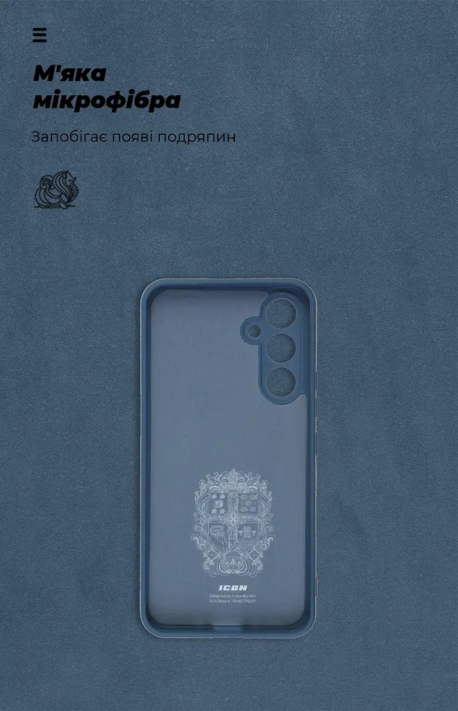 Чохол ArmorStandart ICON для Samsung A54 5G (A546) Camera cover Dark Blue - фото 4