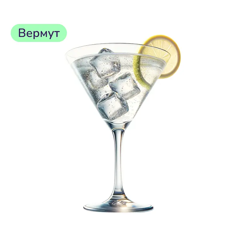 Коктейль Martini & Tonic (набор ингредиентов) х13 на основе Martini Bianco - фото 3