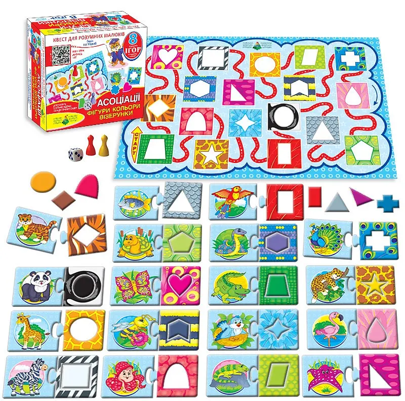Детская настольная игра-квест "Фигуры, цвета" 84429, 8 вариантов игр - фото 7