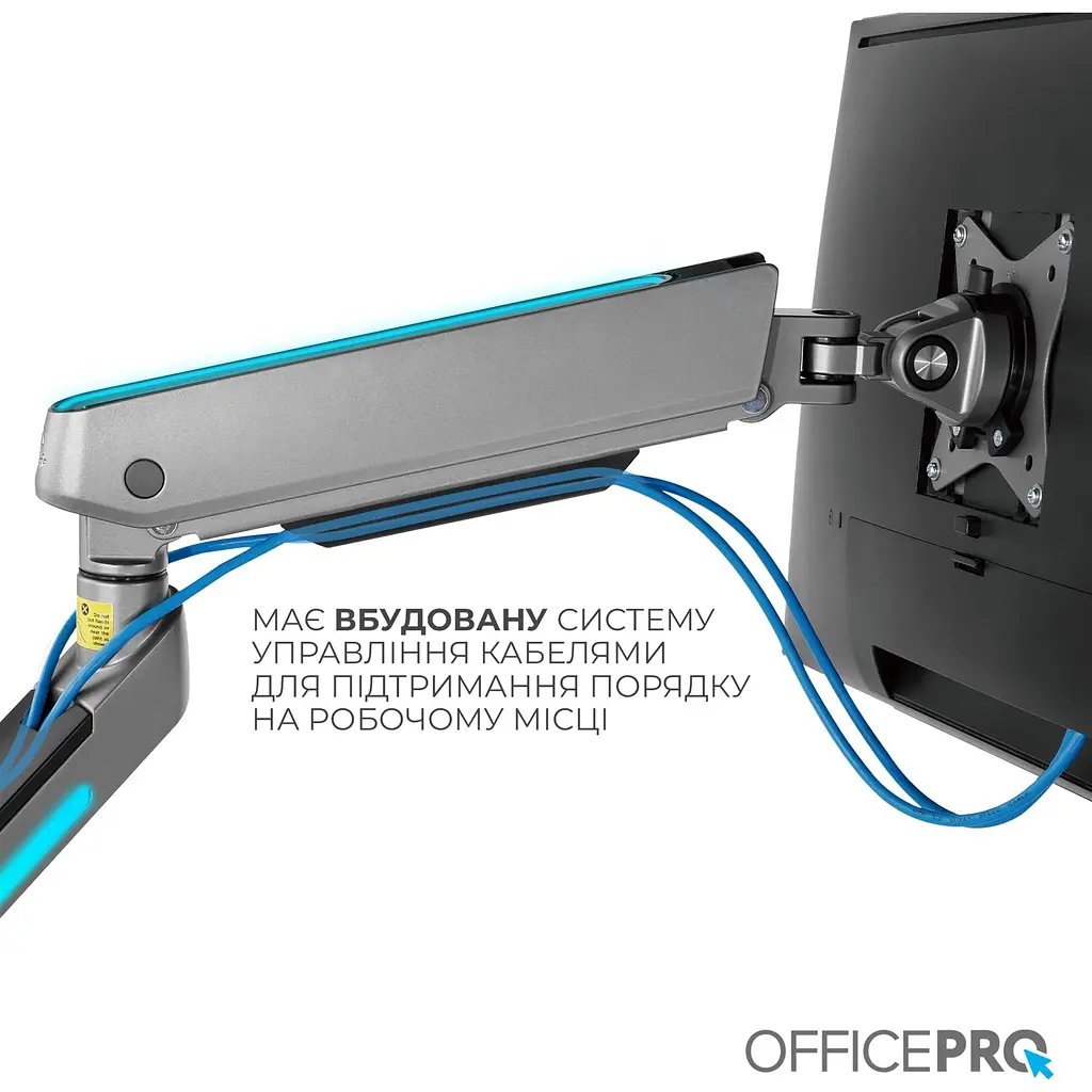 Кріплення для монітора OfficePro настільне (MA902G) - фото 11