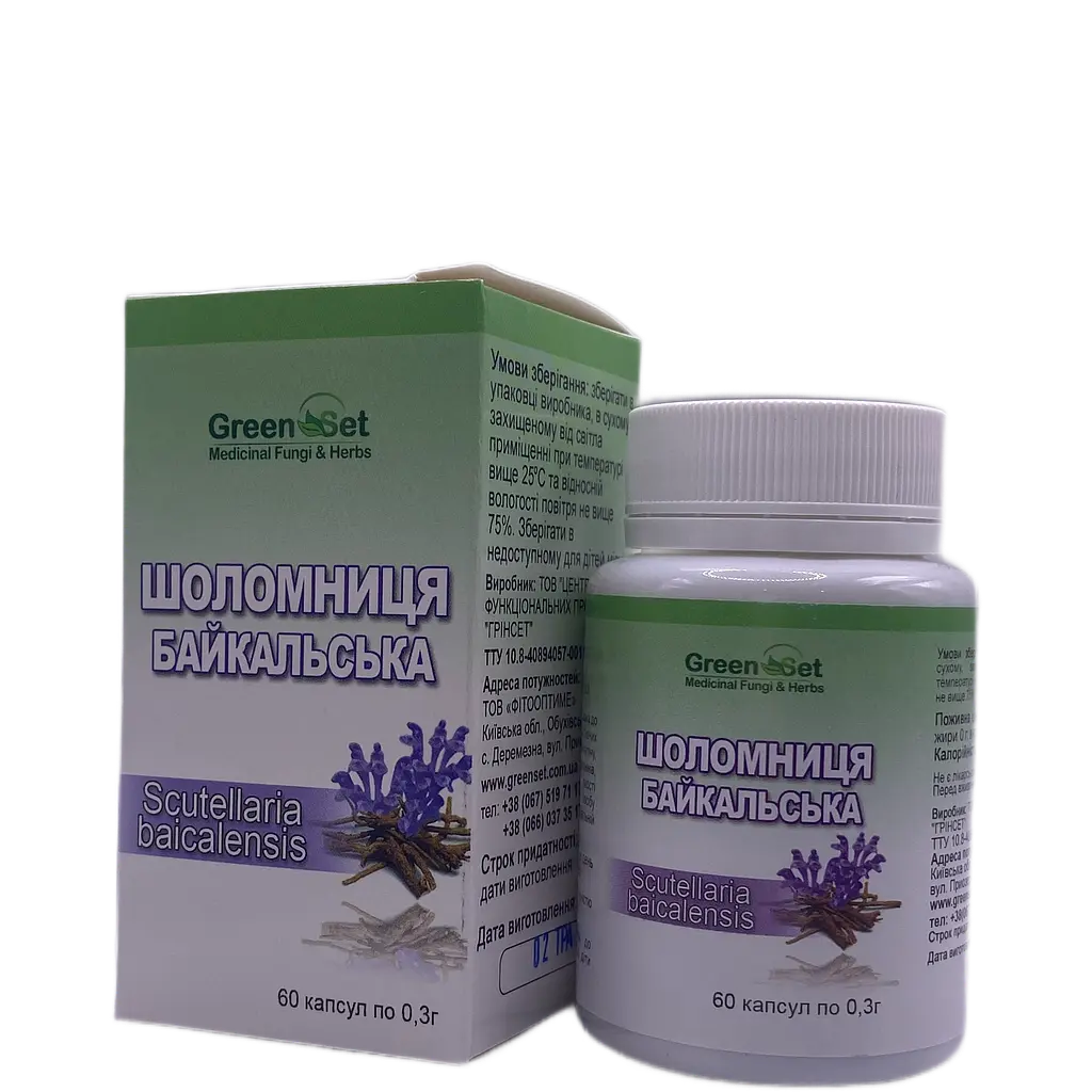 Дієтична добавка GreenSet Шоломниця байкальська 60 капсул - фото 3