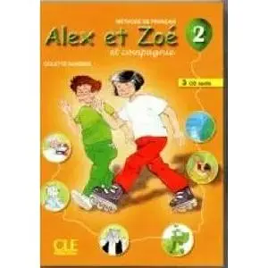 Alex et Zoe 2 Аудіо СД