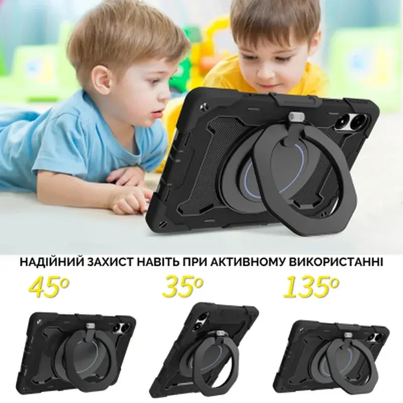 Чохол до планшета BeCover Armor Stand Xiaomi Redmi Pad 2 Pro 12.1" Black (715501) - фото 4