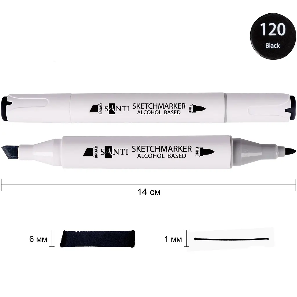 Набір спиртових маркерів Santi Professional SA-120 чорний 6 шт. (390834) - фото 2