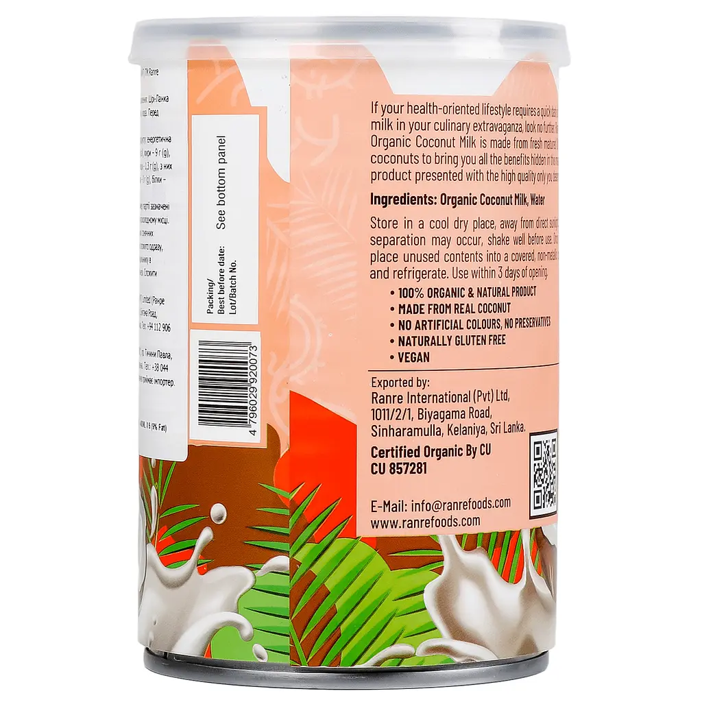 Молоко кокосове Ranre 9% органічне 400 мл - фото 3