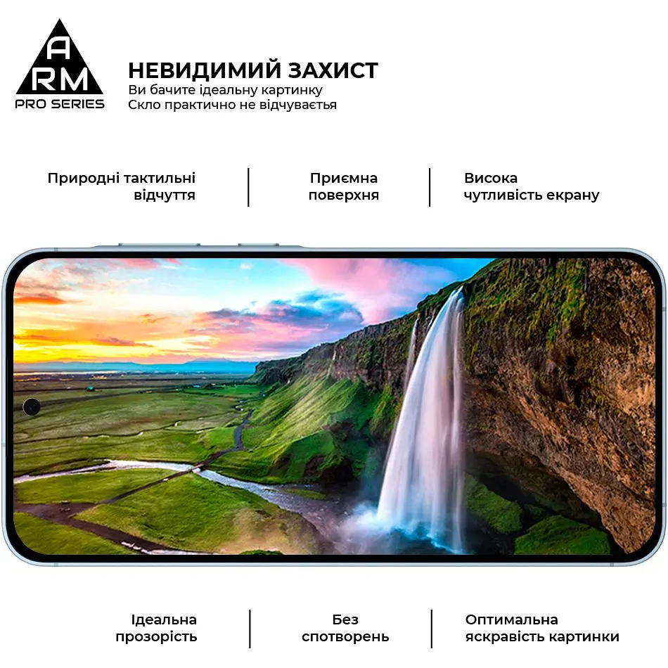 Захисне скло ArmorStandart Full Pro Glass для Samsung A55 5G Black (ARM74348) [106991] - фото 3