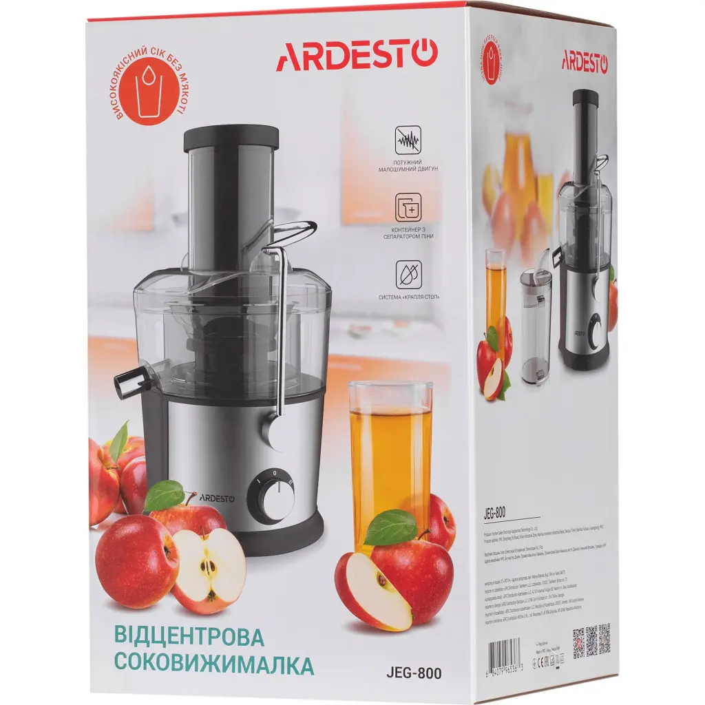 Соковижималка Ardesto JEG-800 - фото 12
