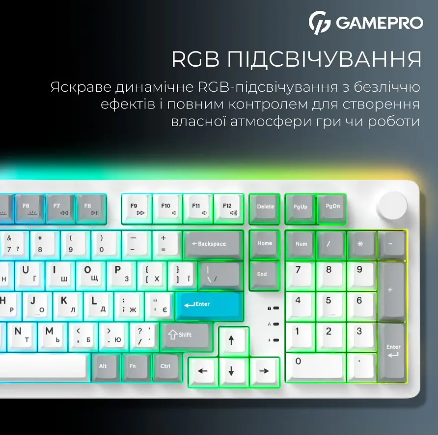 Клавіатура ігрова механічна GamePro MK-305-WH Asgard Drakkar Keychron Super Red Switch Bluetooth 5.2/2.4 ГГц/USB White - фото 11