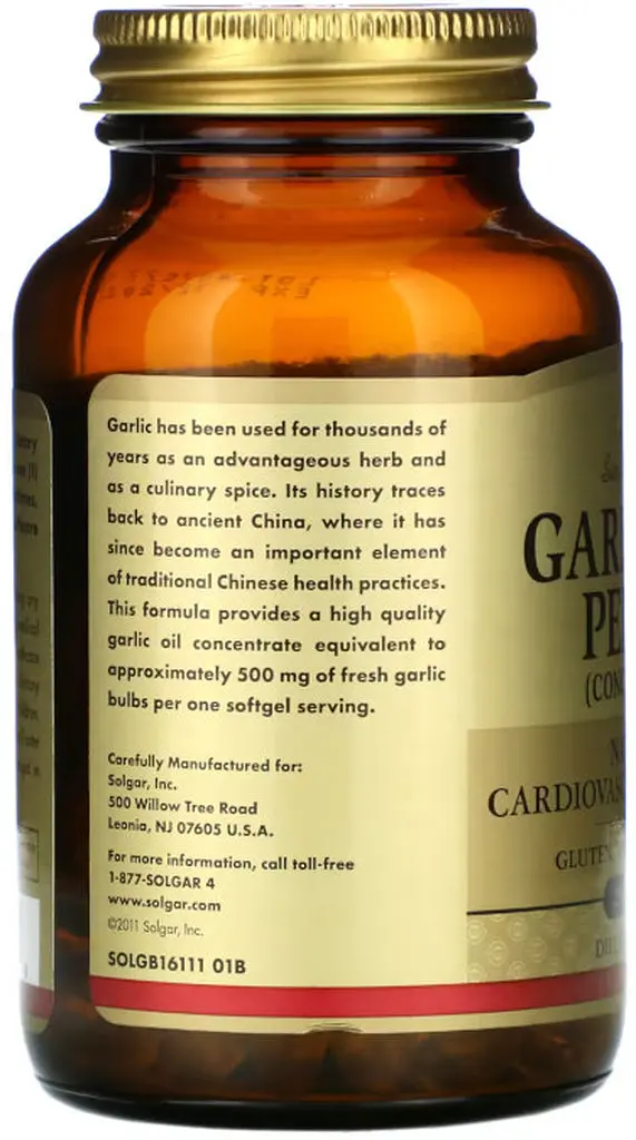Натуральна добавка Solgar Garlic Oil Perles (Concentrate), 250 капсул - фото 2