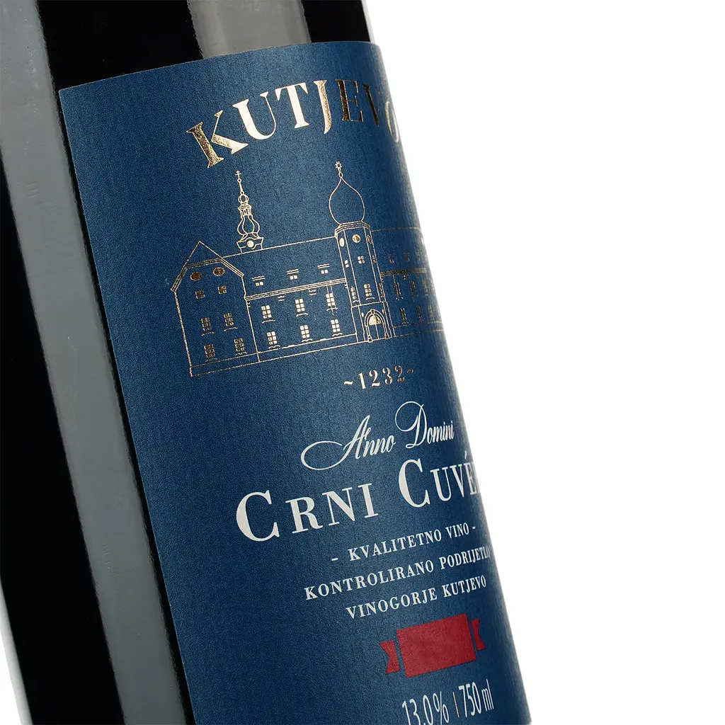 Вино Kutjevo Red Cuvee, 13%, 0,75 л (8000020007326) - фото 3