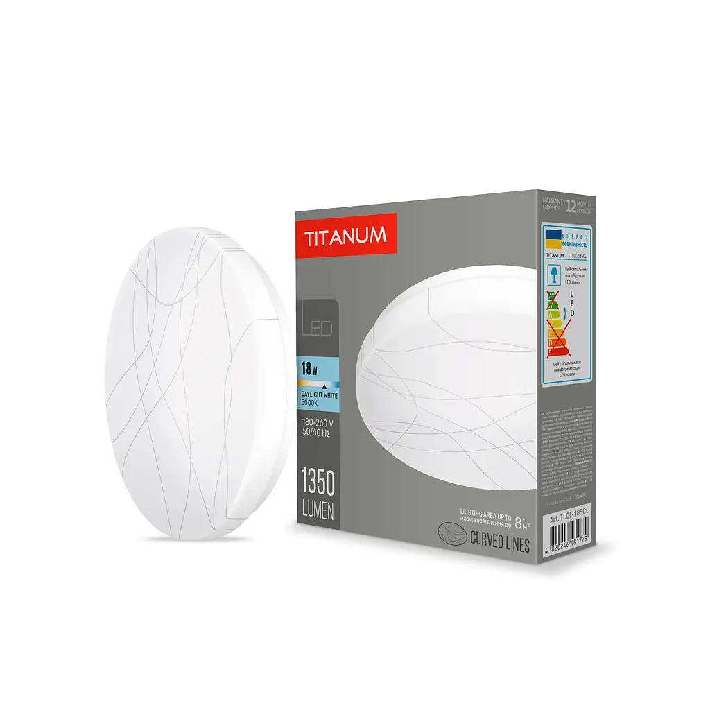 LED світильник настінно-стельовий Titanum Криві лінії 18W 5000K (26685-000)