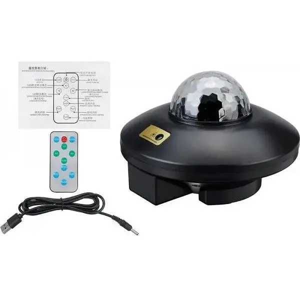 Лампа-проєктор XPRO SF-L1 Північне сяйво (44893-16257_360) - фото 5