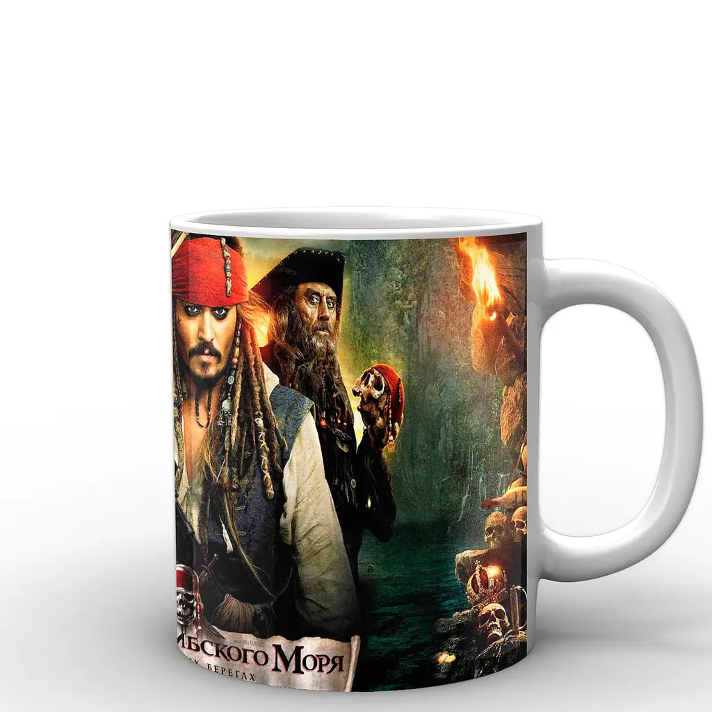 Кухоль GeekLand Pirates of the Caribbean Пірати Карибського моря постер PC.02.001 330 мл білий - фото 3