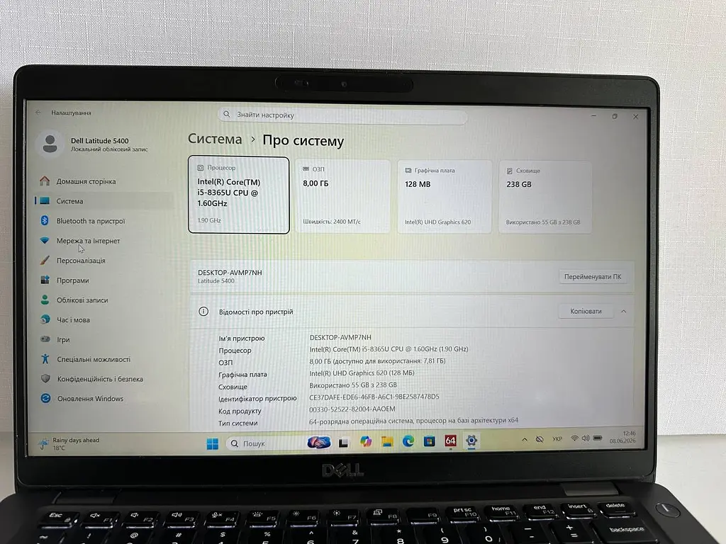 Ноутбук Dell Latitude 5400 14" (i5-8365U / 8GB / SSD 256GB / 1920x1080 IPS сенсорний) б/в - фото 4