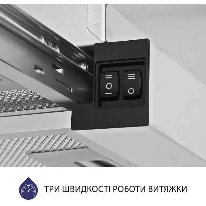 Витяжка телескопічна Minola HTL 5714 I 1100 LED - фото 7