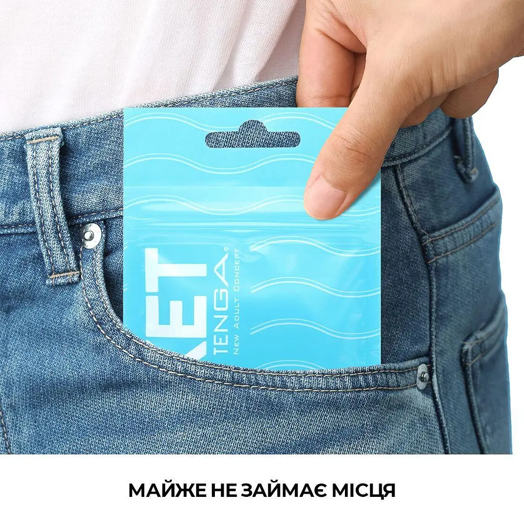 Мастурбатор Tenga Pocket Wave Line - фото 4